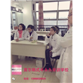 芜湖半**培训1 