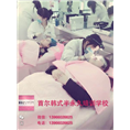 芜湖纹眉|芜湖纹眉哪家好3 