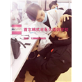 芜湖纹绣培训|芜湖纹眉1 
