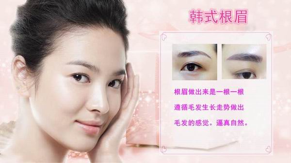 芜湖半**3 