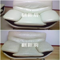 西安沙发维修公司 