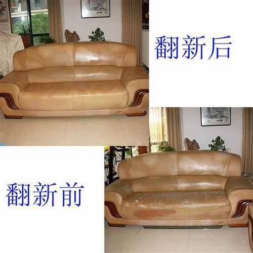 西安沙发维修电话 