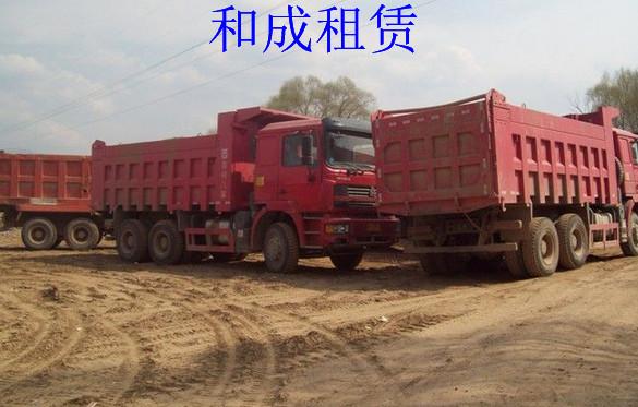 德宏半挂运输车出租 