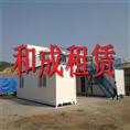 德宏活动岗亭 