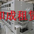 德宏集装箱办公室 