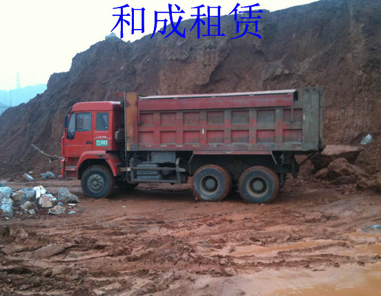 德宏短途货运 