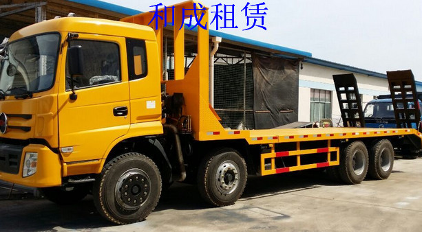 德宏短途货物直达 