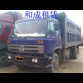德宏大型运输车出租 
