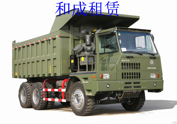 德宏短途货物运输 