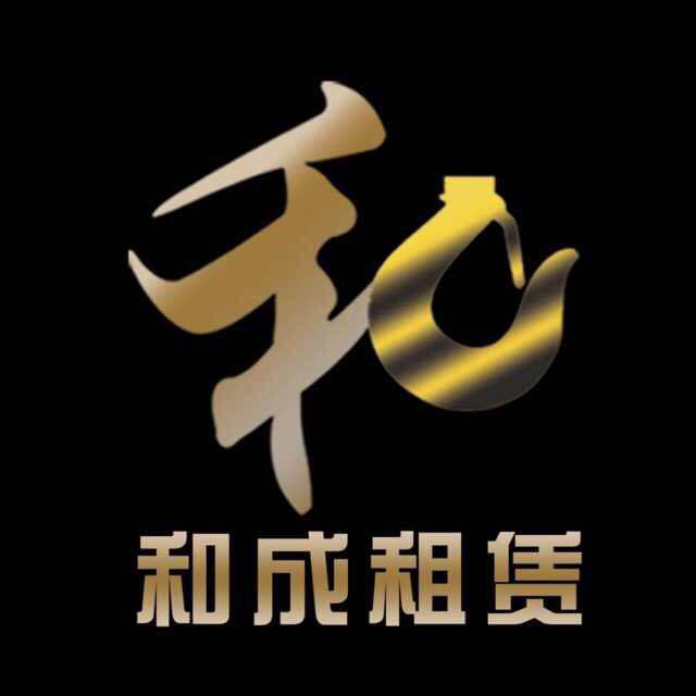 德宏设备运输│德宏大件设备运输 