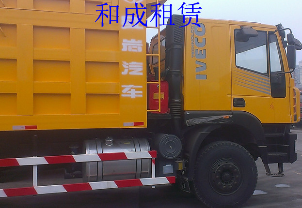 德宏后八轮出租 