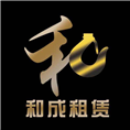 德宏设备运输│德宏大件设备运输 