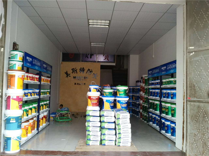 泉州防水材料批发公司