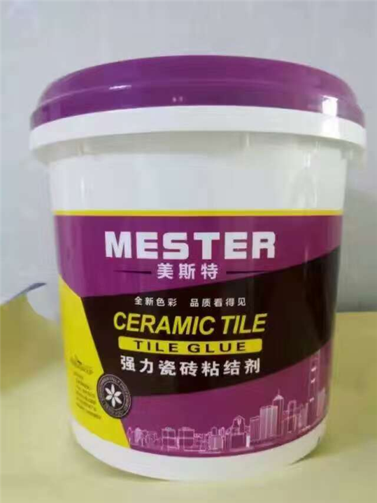 泉州防水公司