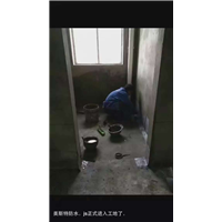 南安补漏师傅 