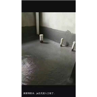 洛江卫生间堵漏 