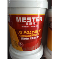防水材料批发