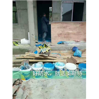 泉州防水公司