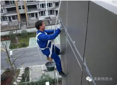 南安防水 