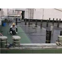 泉州屋顶防水 