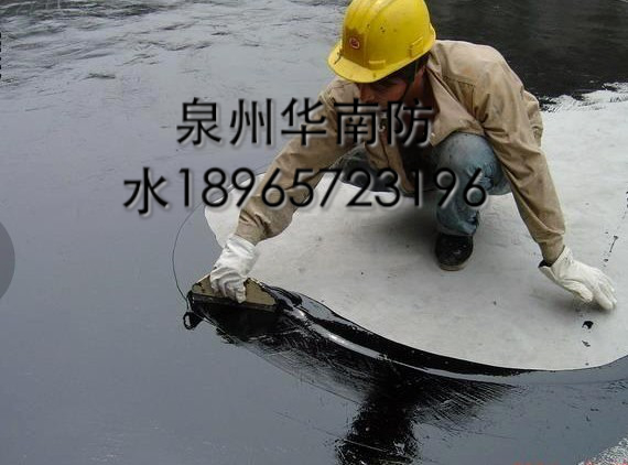 鲤城区楼面防水