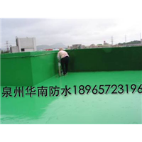 泉州天台 防水 
