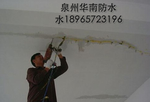 鲤城区高压注浆电话