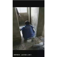 南安补漏电话 