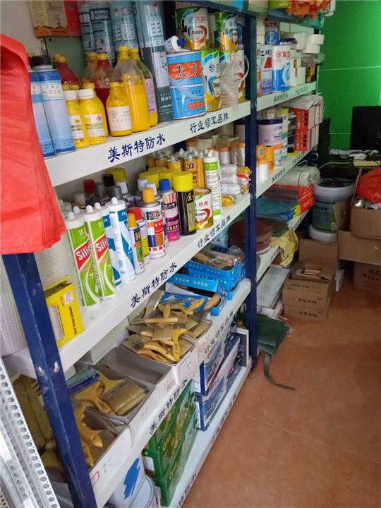 泉州防水补漏