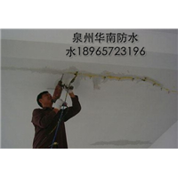 洛江防水补漏