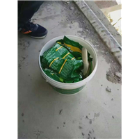 洛江卫生间堵漏电话 