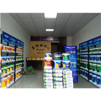 防水材料