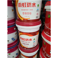 泉州防水补漏