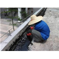 泉州防水 