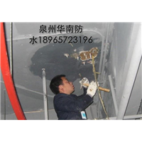泉州防水堵漏