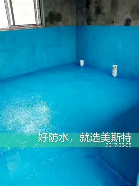 泉州防水