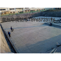 泉州地下室防水