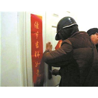 单县开锁
