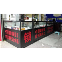 常山保民配汽车钥匙|常山110**开锁 