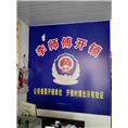 常山开锁找李师傅开锁**网：685362 