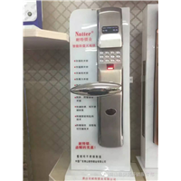 ￥常山开锁李师傅｜常山开锁常山保民开锁 