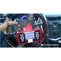 常山开锁哪家正规 