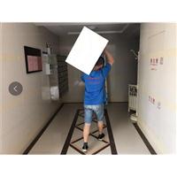 曲阜蚂蚁搬家公司