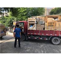 曲阜蚂蚁搬家公司