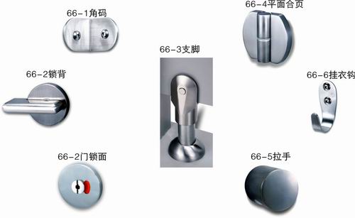 金华厕所隔断板|金华公共卫生间隔断1 