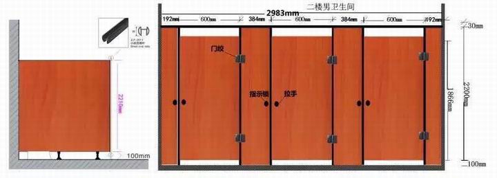浦江卫生间隔断-永康卫生间隔断安装公司 
