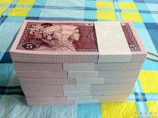 收购80年五角13529299028 