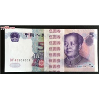 昆明回收99年5元13529299028 