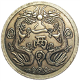 昆明大量收购钱币 