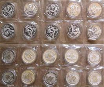 昆明收购纸币  昆明收购金银币 